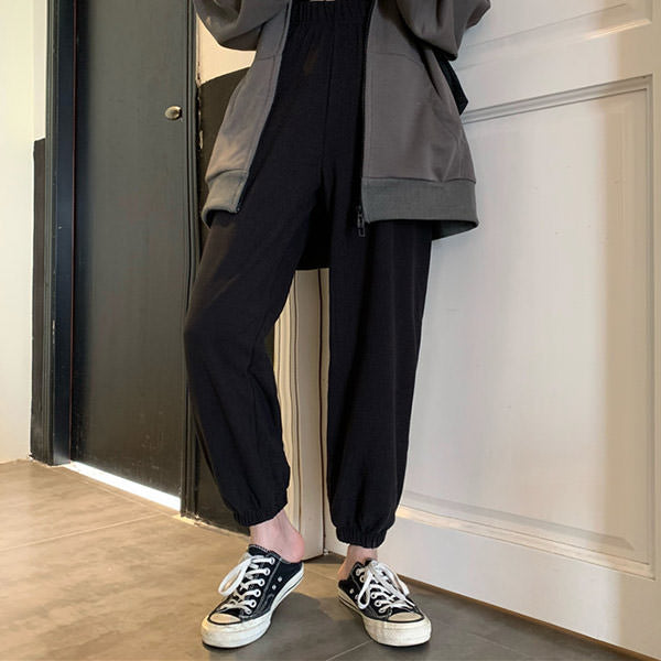 Comfy Cute Joggers - Vedlit