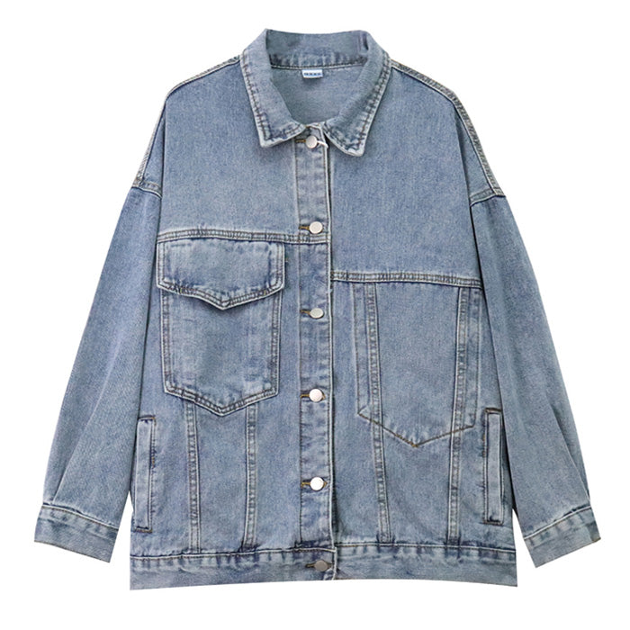 Cozy Up Asymmetrical Denim Jacket - Vedlit