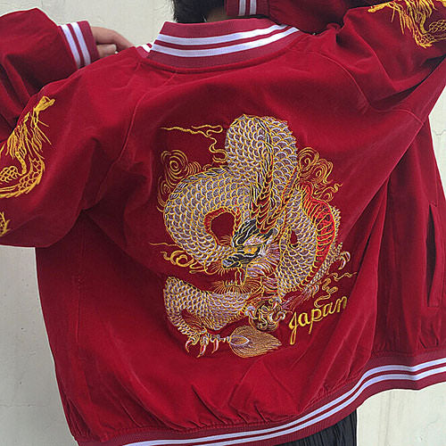 Japanese Dragon Bomber Jacket - Vedlit
