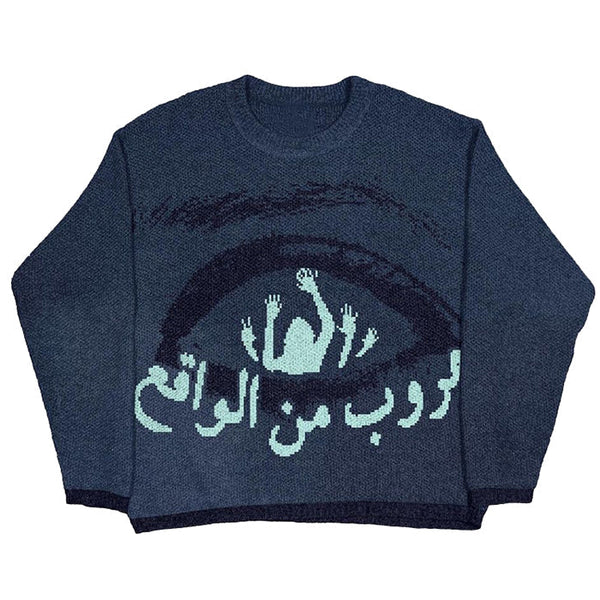 Reality Aesthetic Sweater - Vedlit