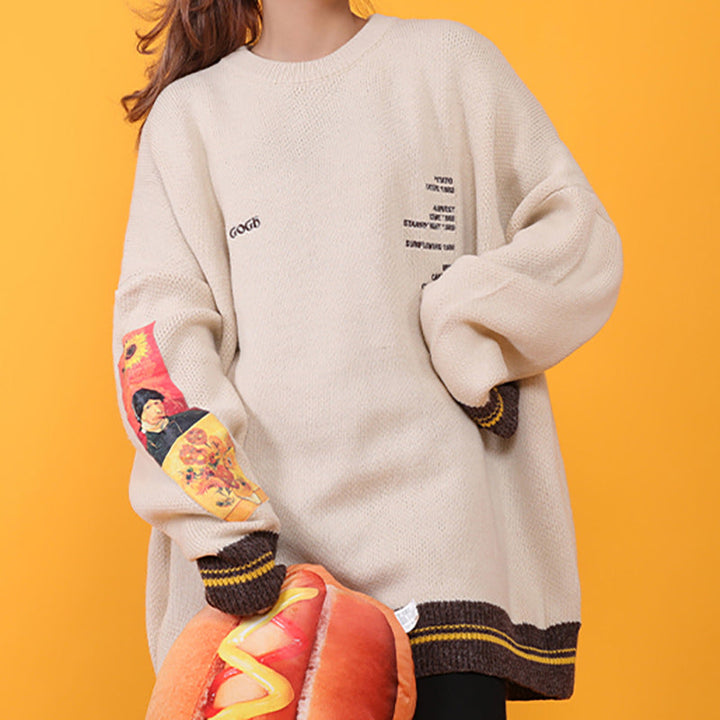 Van Gogh Jumper - Vedlit
