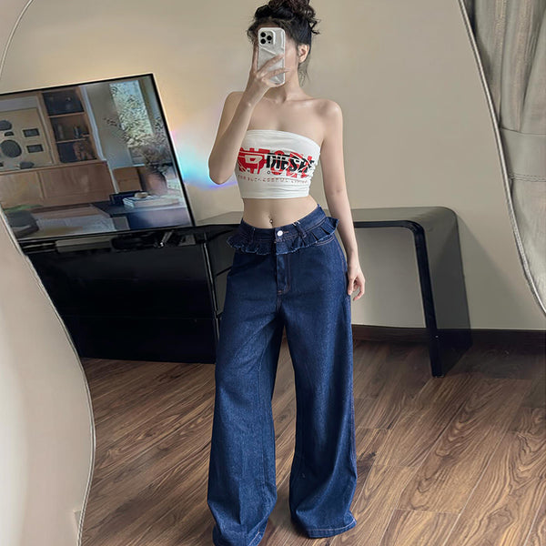 High Waist Ruffle Trim Wide Leg Denim Jeans - Vedlit