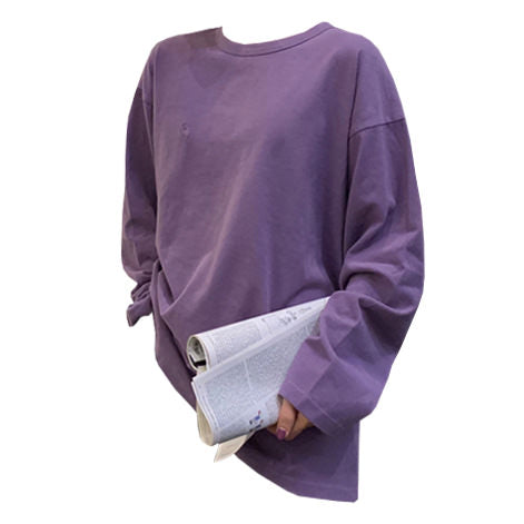 Comfy Cute Long Sleeve Tee - Vedlit