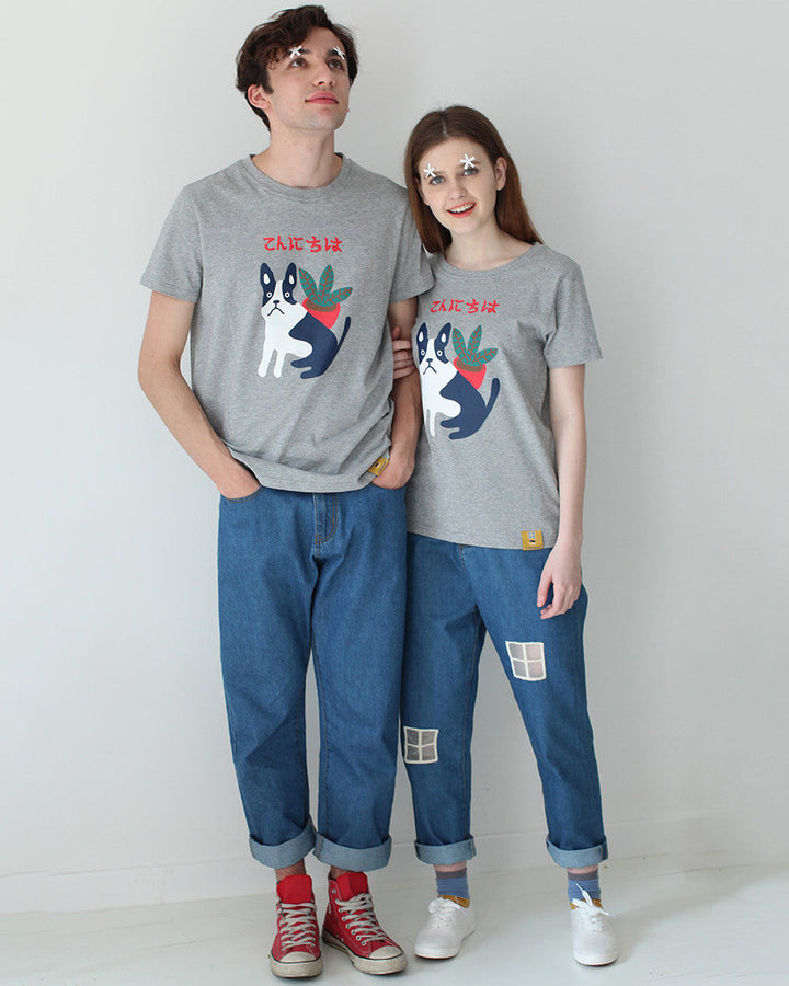 My Lovely Pup T-Shirt - Vedlit