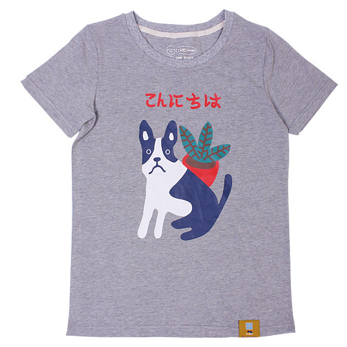 My Lovely Pup T-Shirt - Vedlit
